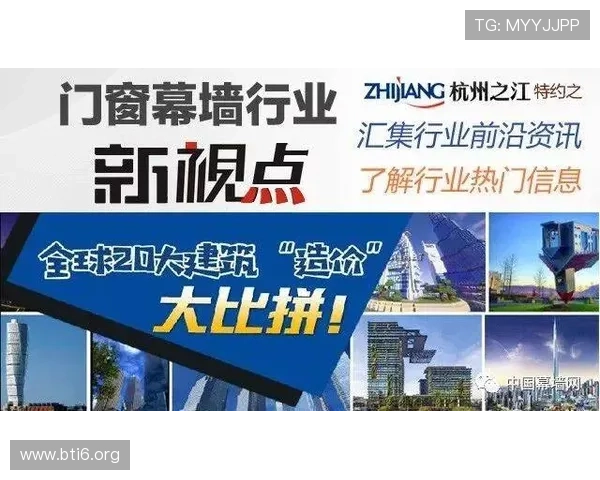 澳门皇家医院：全面介绍与医疗服务优势